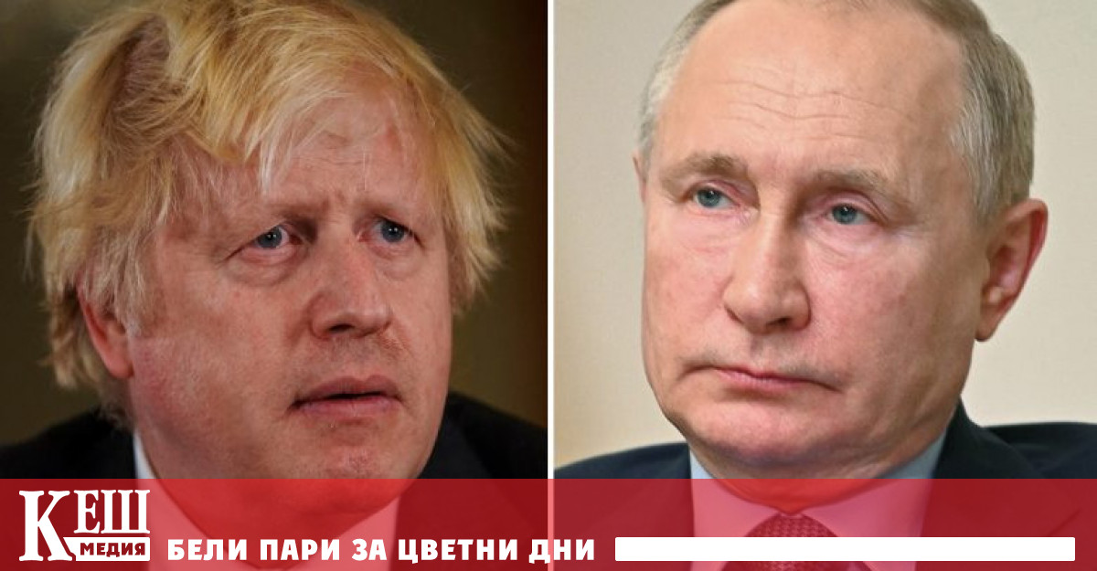 Усилията на Джонсът ще отидат и по нататък – през следващите