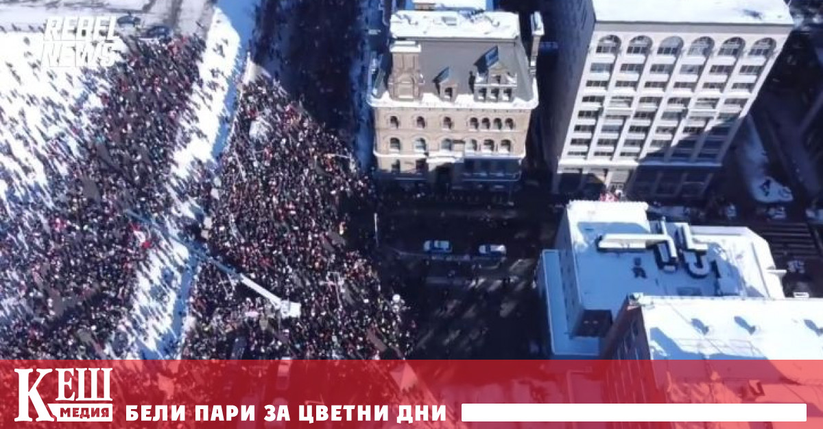 Местонахождението на премиера не се съобщава Протести срещу ограниченията за