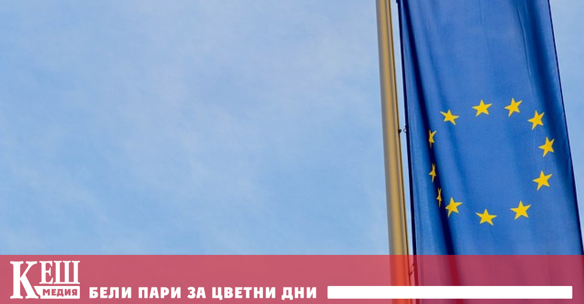 Това заяви върховният представител на ЕС по външните работи и