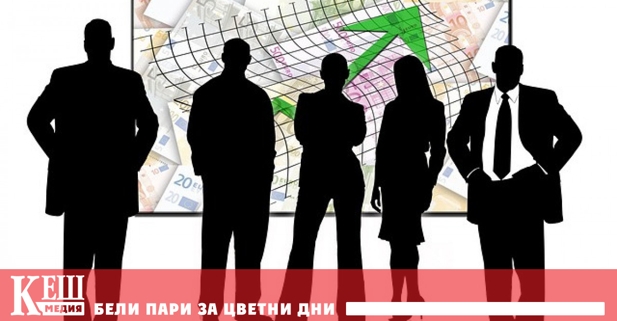 Инфлацията е проблем за всички европейски страни тъй като през