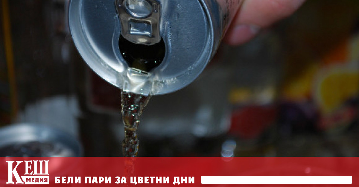 Това предупреждава британският вестник Daily Express позовавайки се на изследване