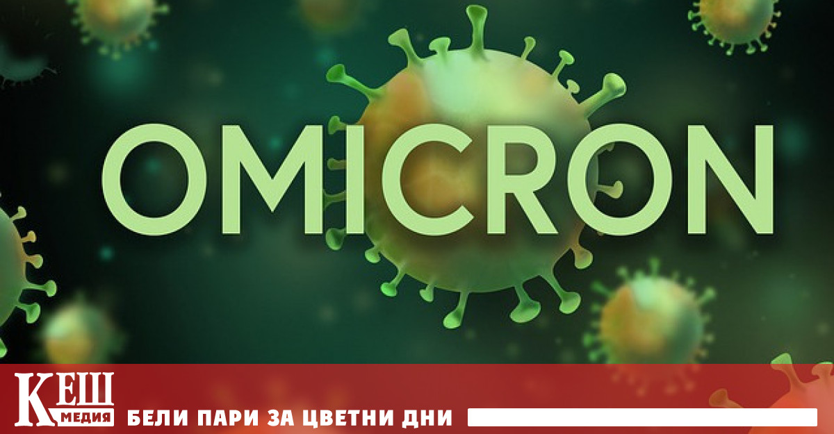 Копенхаген разчита на високите нива на ваксинация за да се