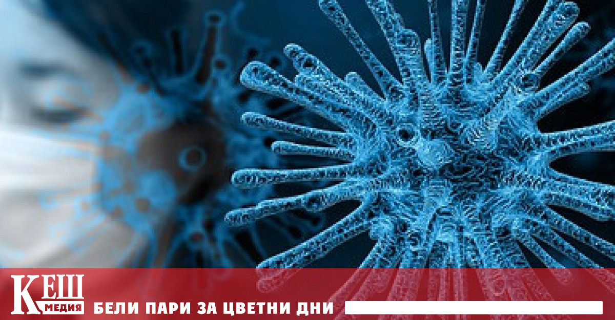 Премиерът Жан Кастекс обясни това решение с въвеждането на по строги