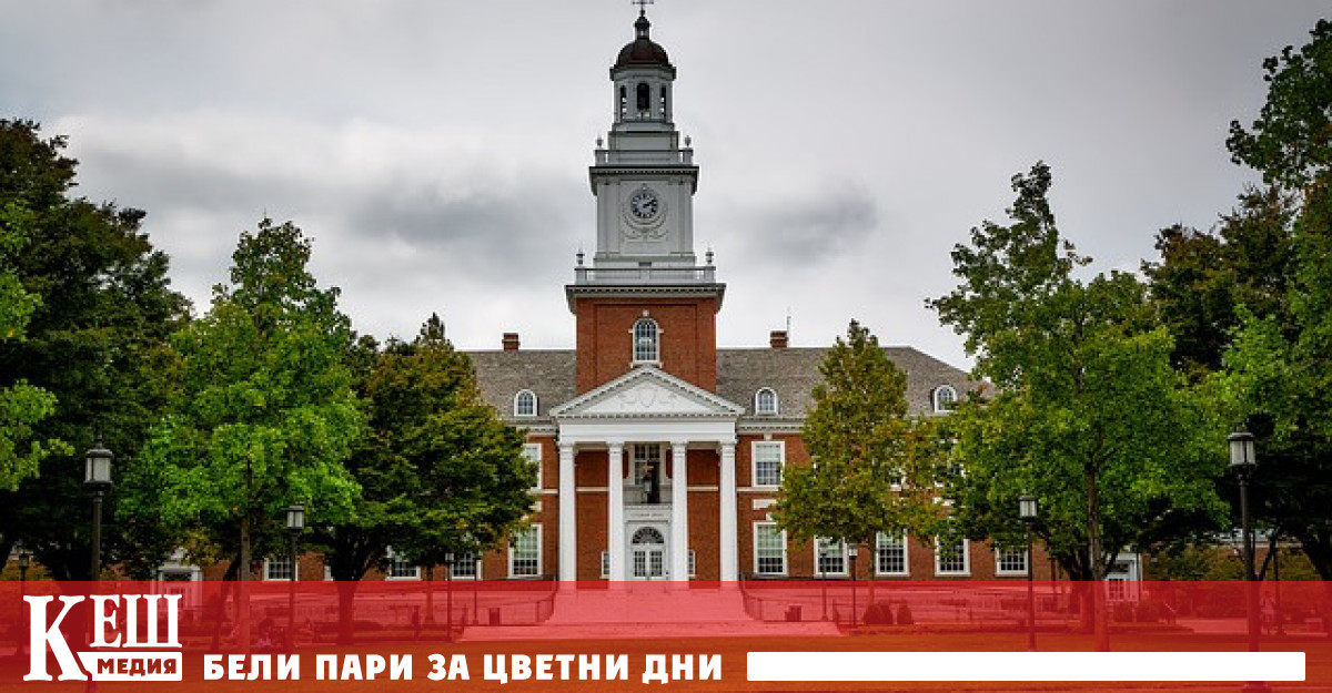 Това се посочва в изследване на американския университет Джон Хопкинс