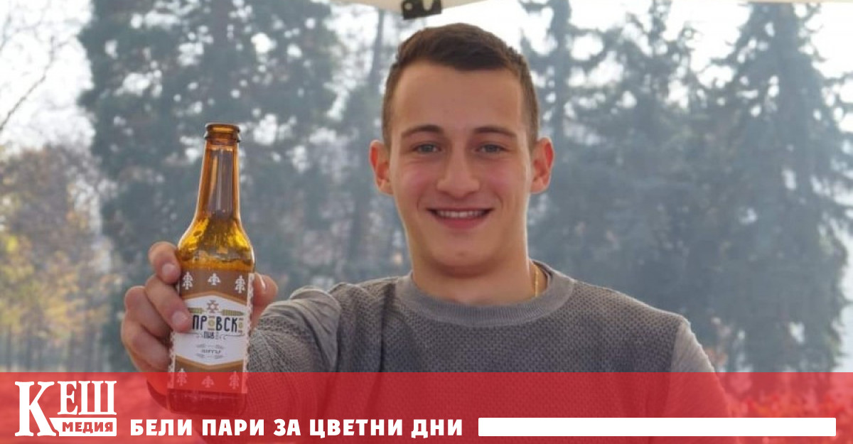 В тези времена ние младите биваме доста често упреквани за