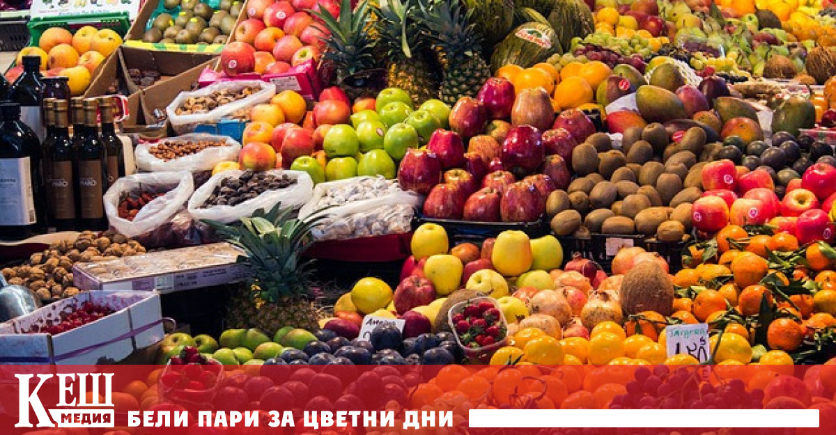 По този начин цените се покачиха до рекордно ниво от