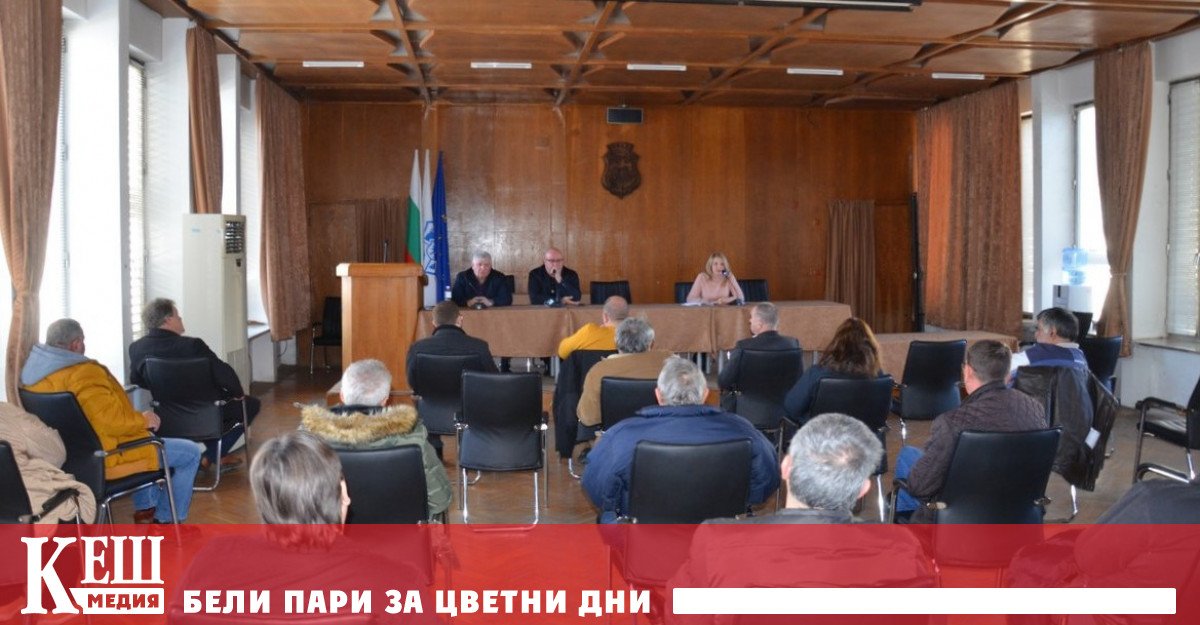 Това стана ясно на среща на общинското ръководство с кметовете