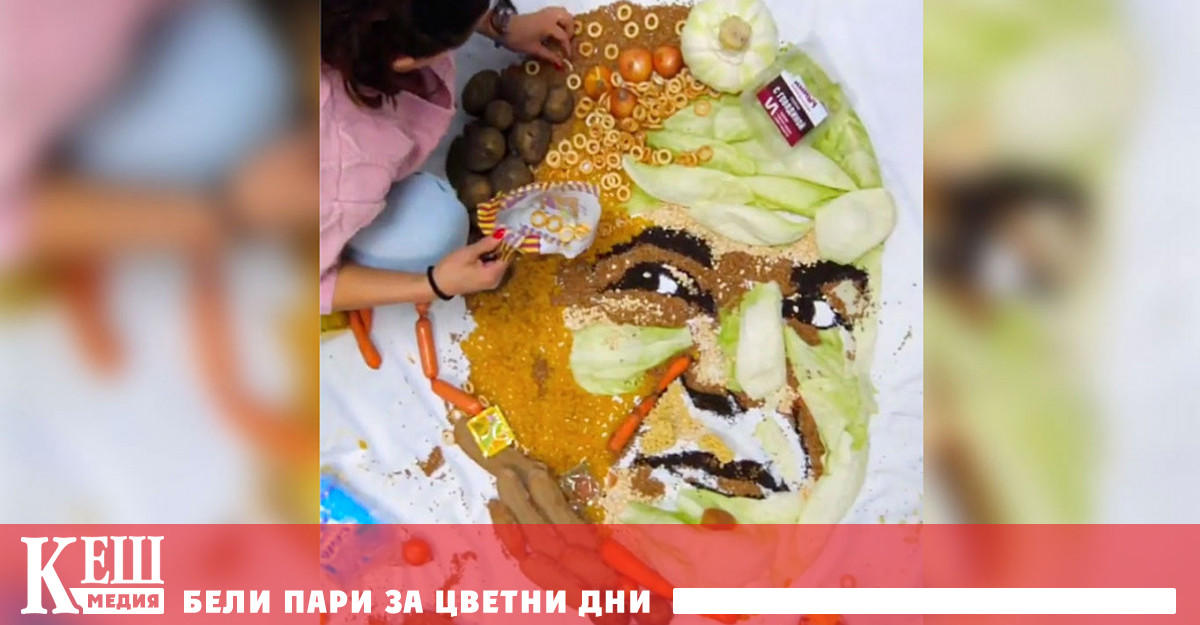 Избраните като изразни средства храни са на стойност 1028 рубли