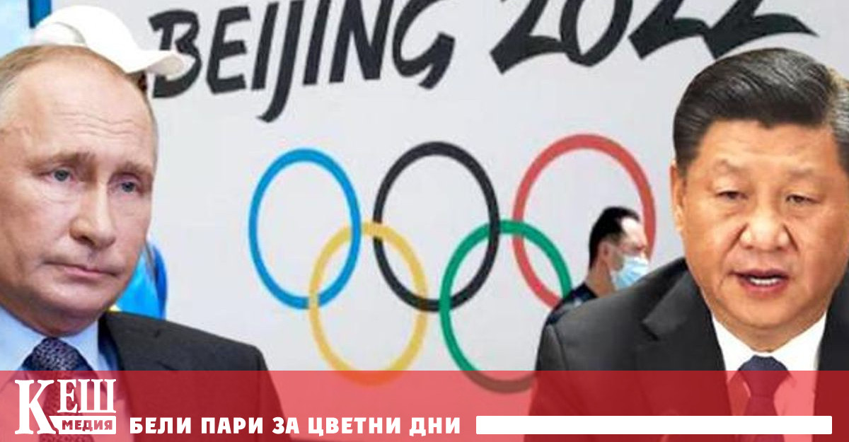 В него Москва заяви че подкрепя позицията на Китай по