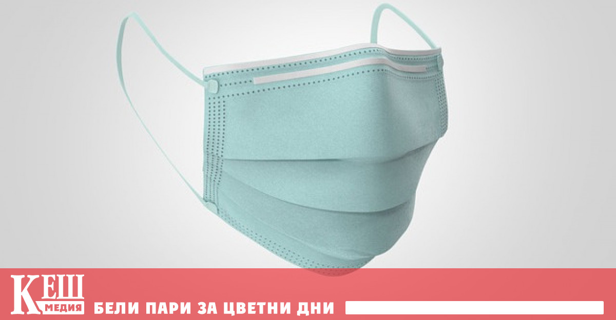 Мярката беше въведена отново в края на декември за да