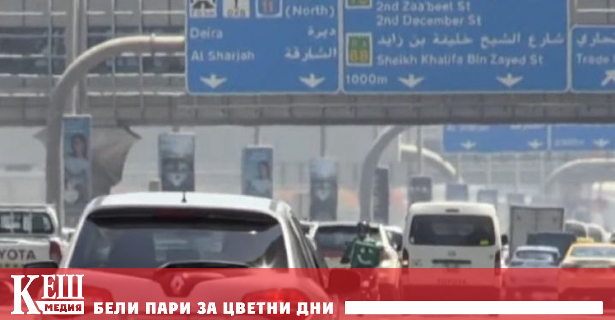 Очаква се тази реформа едновременно да увеличи свободното време и