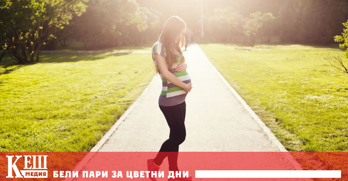 Между 1973 и 1998 г д р Бийк който е починал