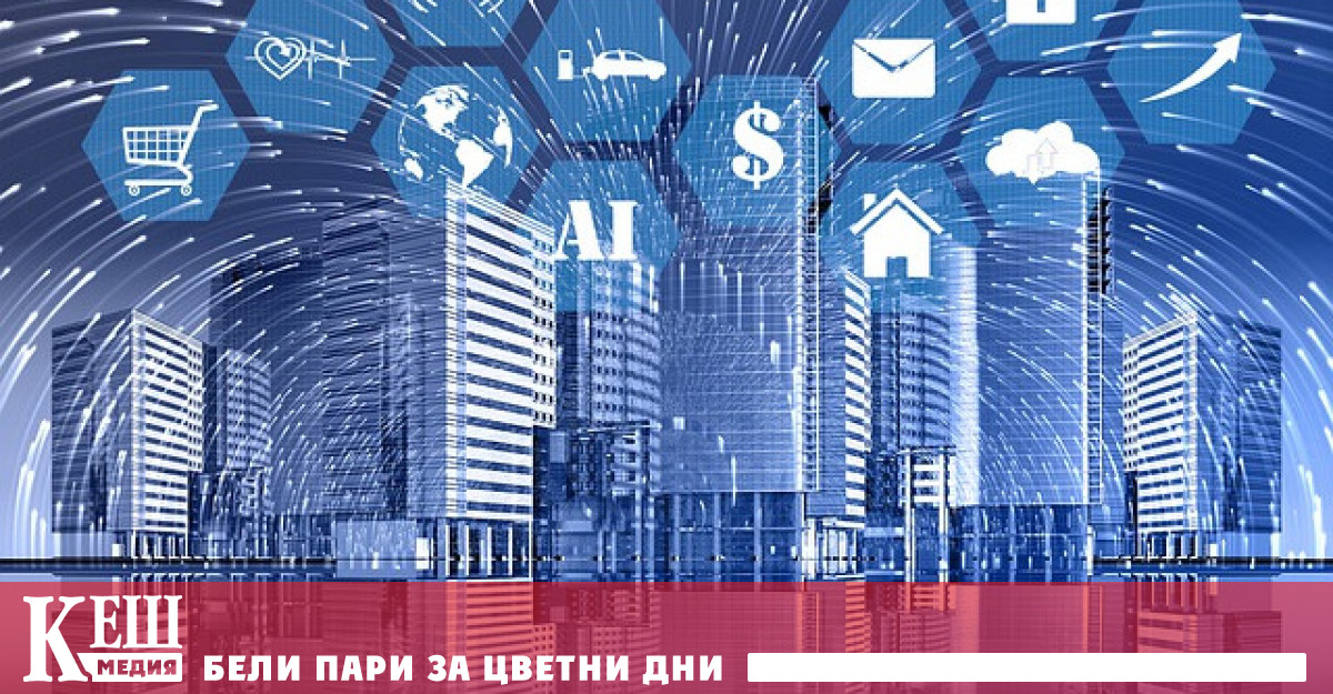 Британската компания DeepMind която е част от холдинга Alphabet заедно