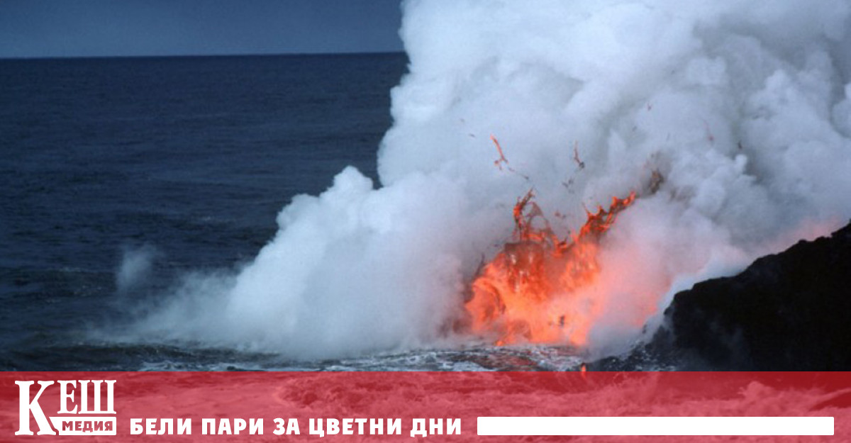 Температурите паднали до 1 5° през лятото тежка мъгла затъмнила Слънцето