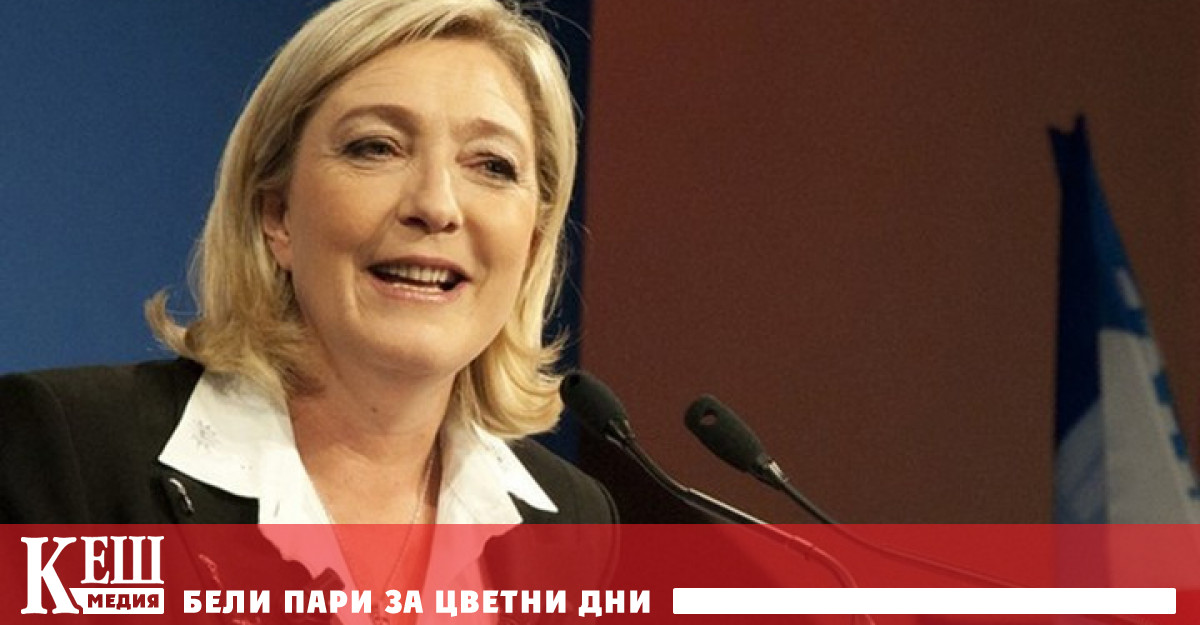 На среща с избиратели в Реймс Льо Пен подчерта че