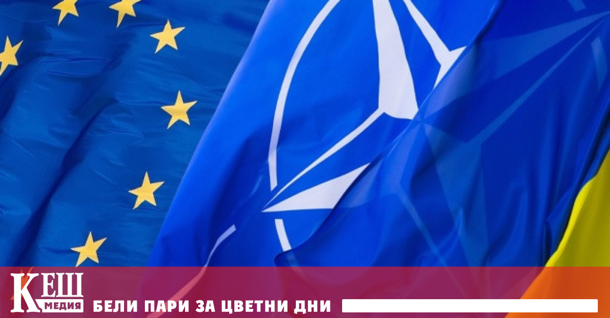 Франция Русия и Украйна проведоха множество телефонни разговори през последните