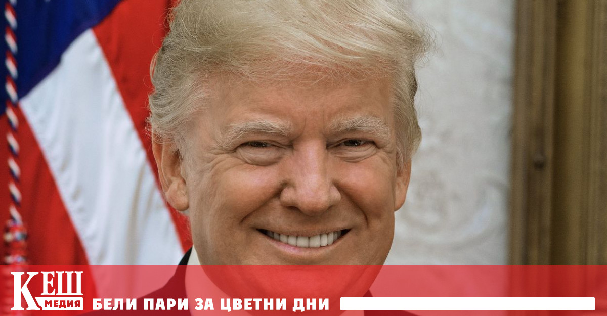 Събраните пари трябва да бъдат вложени в кандидатурата му за