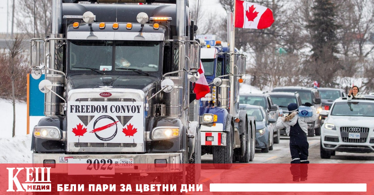 Премиерът Джъстин Трюдо въведе мярката от 15 януари като неваксинираните