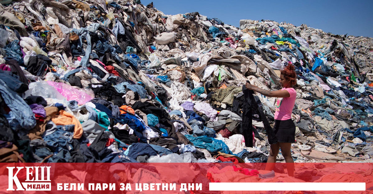 През последните десетилетия страните в западния свят развиха вкус към