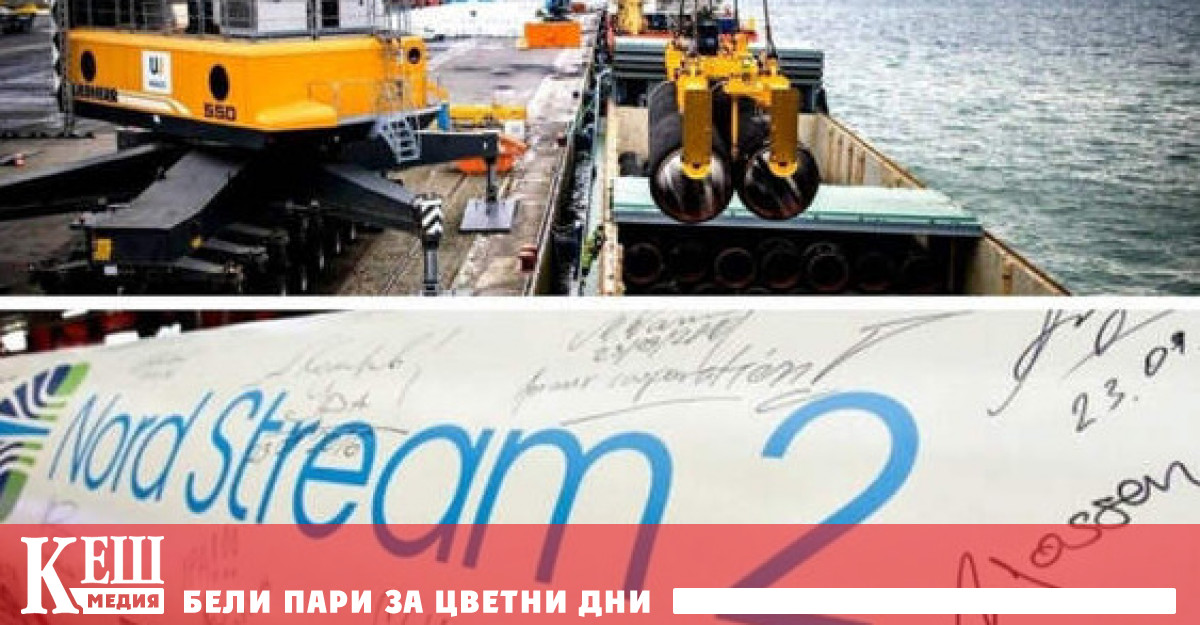 Той добави че не изключва санкции и срещу газопровода Северен