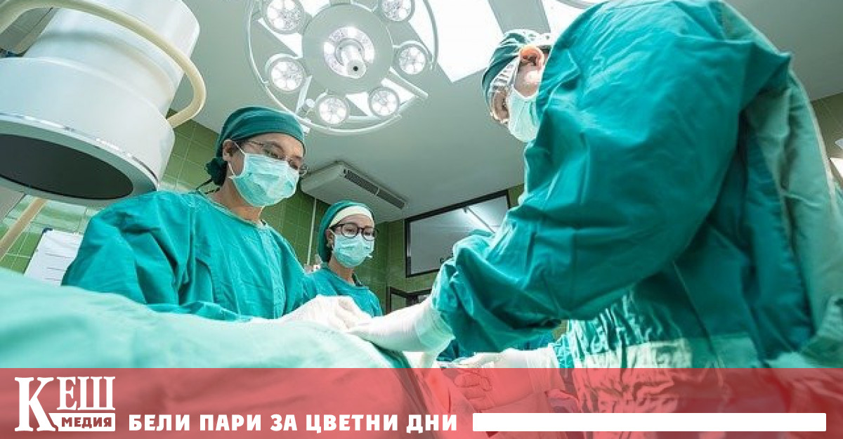 Автори на разработката са екип от учени от Центъра за