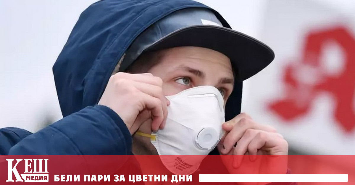 Много скоро след началото на пандемията в интернет се появи