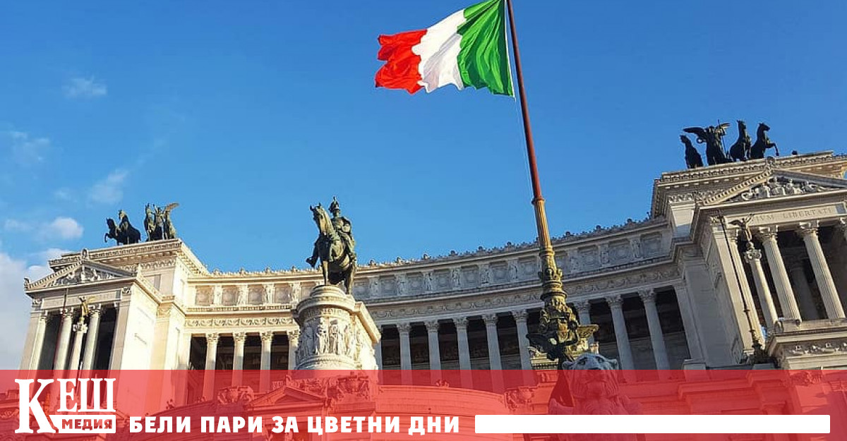 В от 11 февруари премахват задължителното носене на маски на