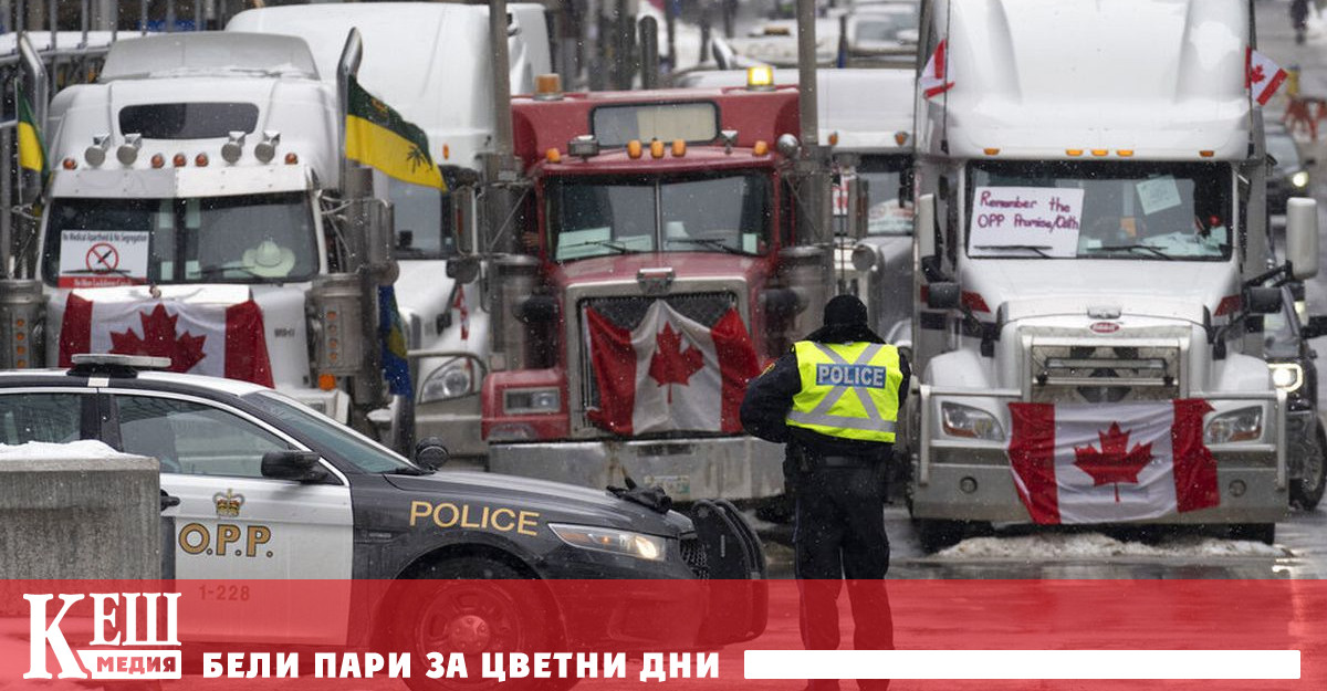 Образувани са близо 80 наказателни разследвания арестувани са над 20