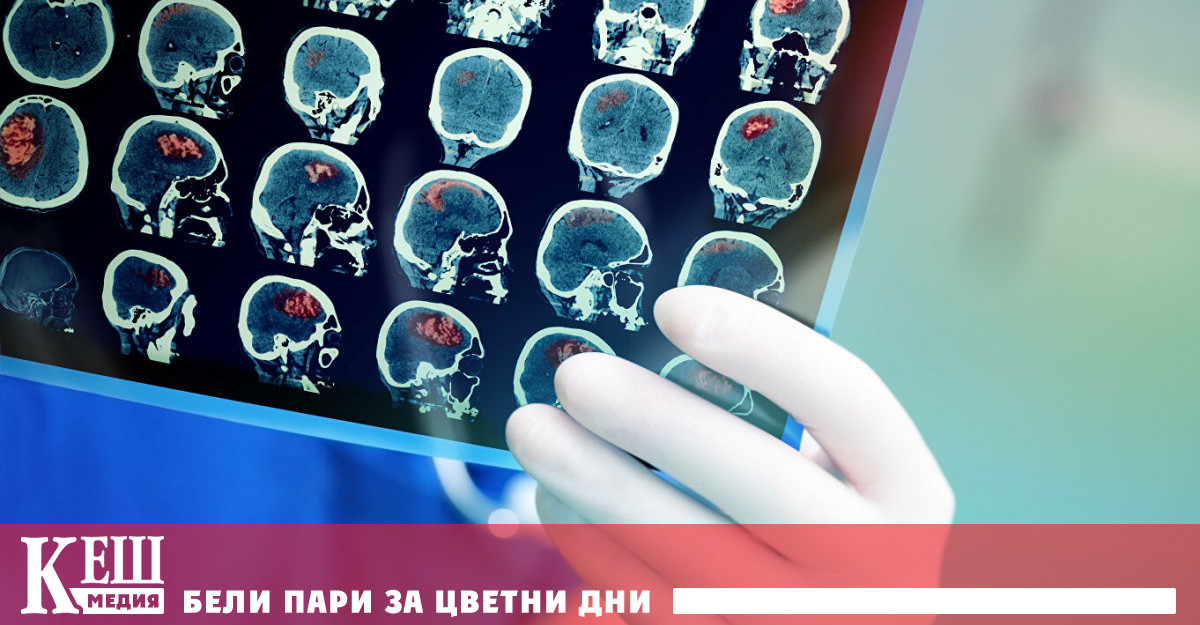 Учени от Харвардския университет установиха че къпането значително намалява риска