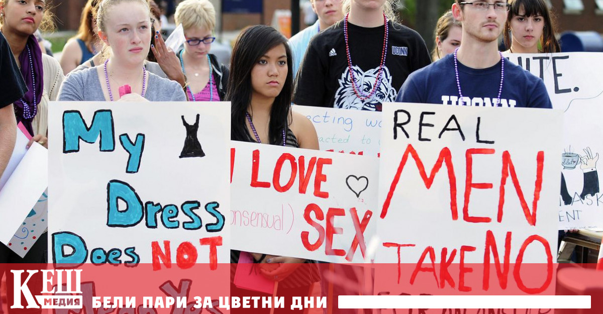 Много от пострадалите обвиняват университета в Лос Анджелис че умишлено