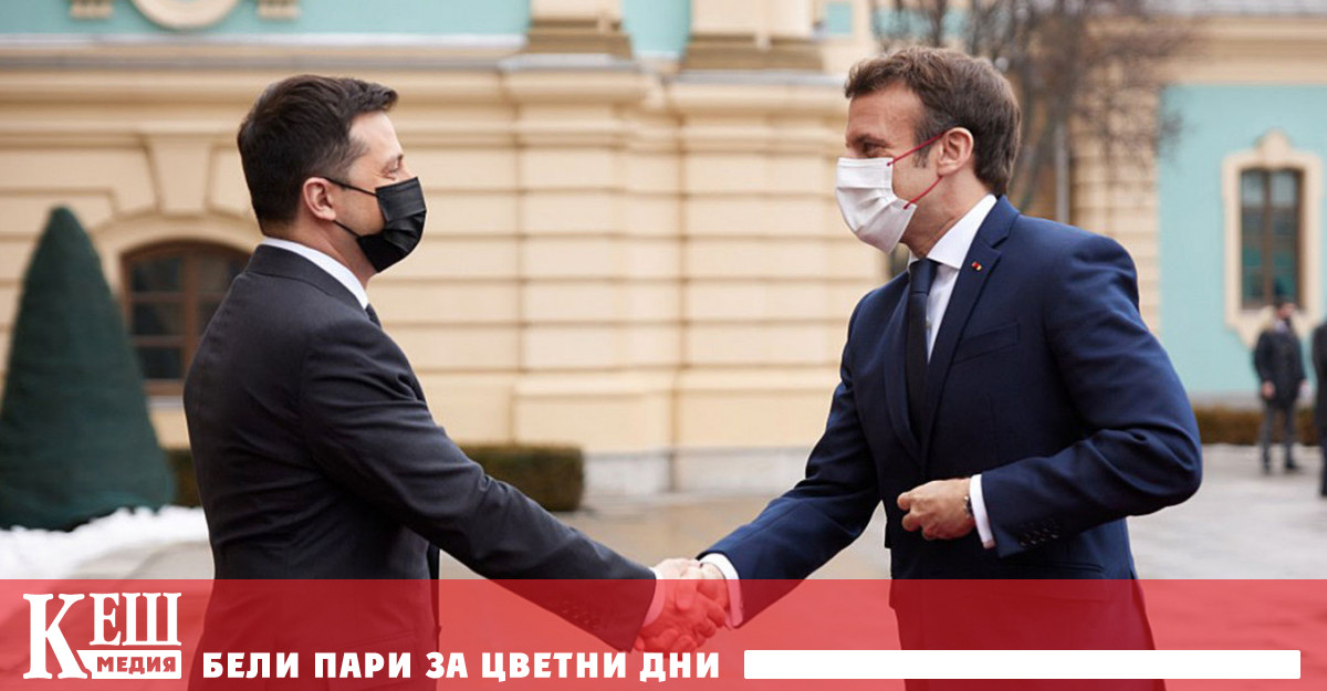 Френският президент се срещна с украинския си колега във вторник