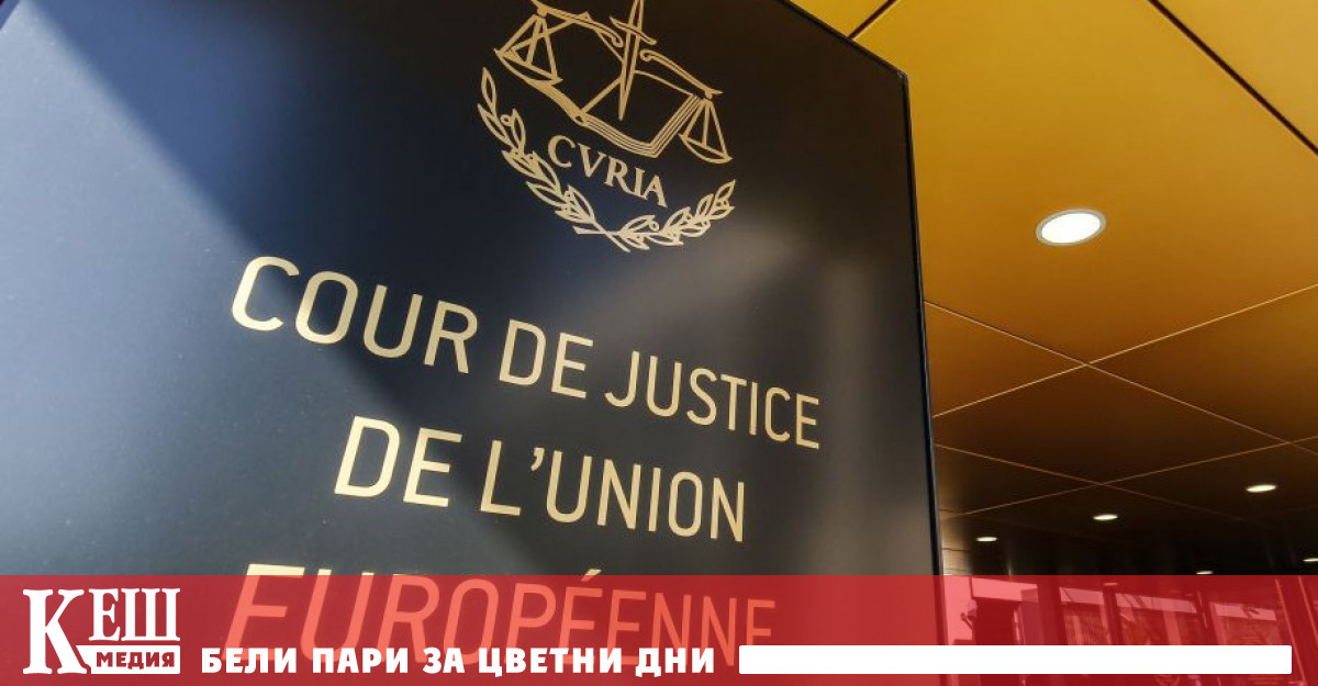 Текстът е препубликуван от ФАКТИ огласява журналистически разследвания от различни