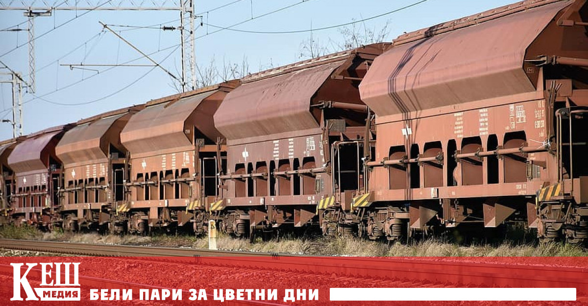 Зачестилите инциденти с товарни композиции на частни превозвачи наложи Изпълнителна