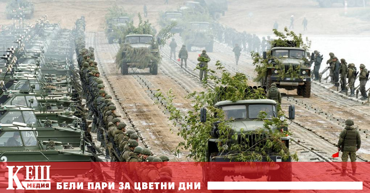 Русия и Беларус нарекоха съвместните си военни учения Съюзническа решимост