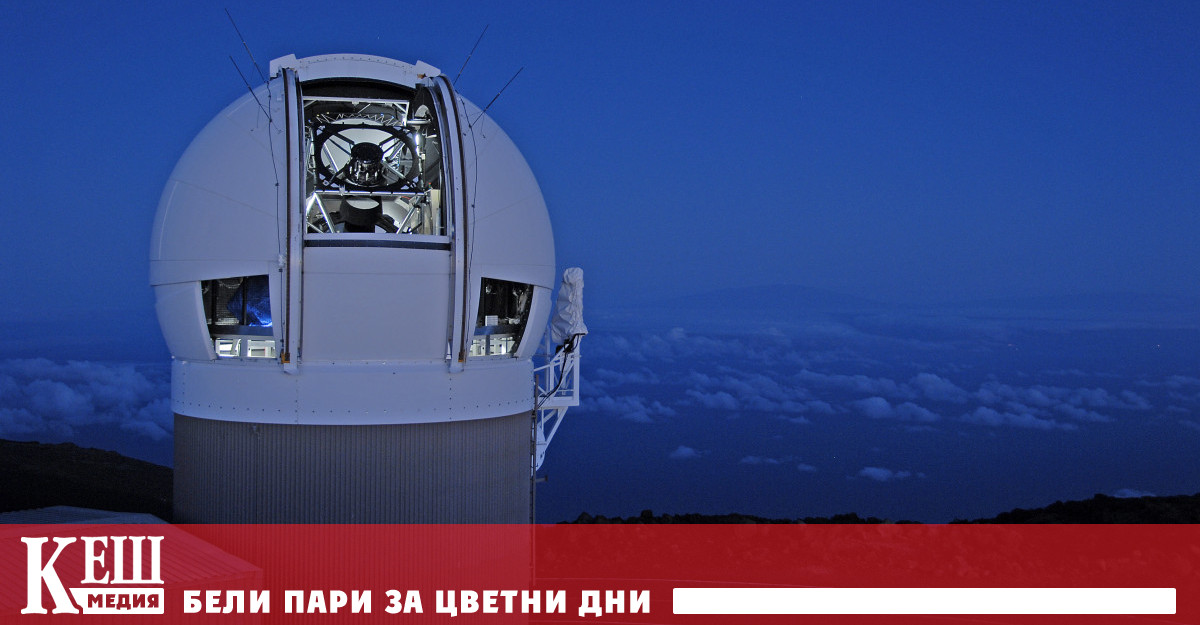 ATLAS се управлява от Коодинационен цетърр при Института по астрономия