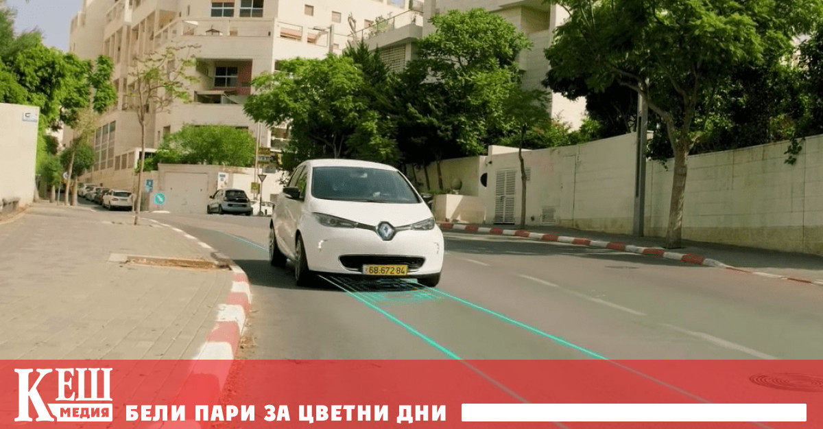 От компанията съобщиха че офертата им е спечелила проекта за