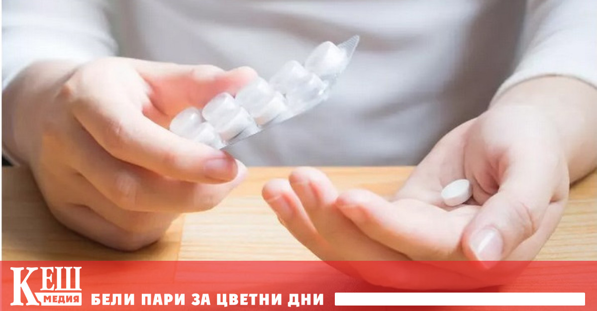 Съгласно изследване на експерти от Университета в Единбург приемането на