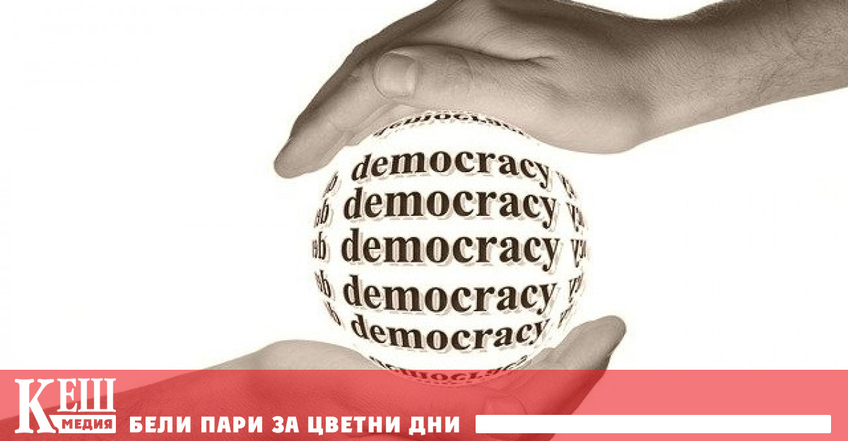 Според публикуваните данни България е набрала 6 64 точки от възможни