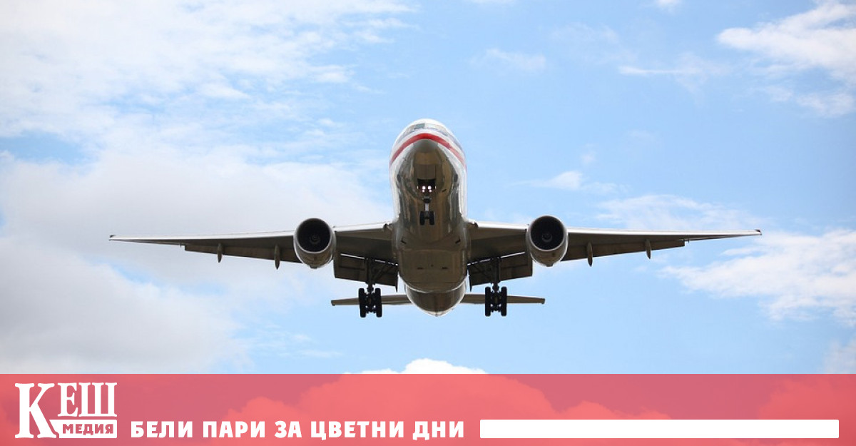 Гражданите на България и ще могат да се възползват от