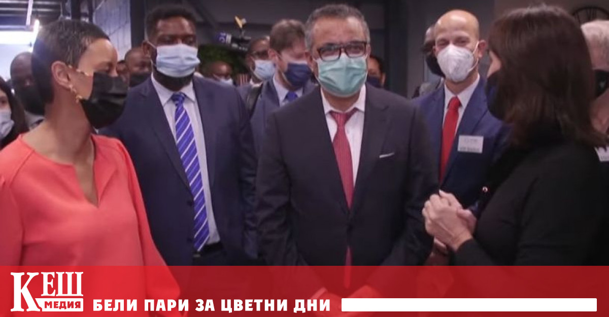 Това заяви ръководителят на Световната здравна организация Тедрос Аданом Гебрейесус