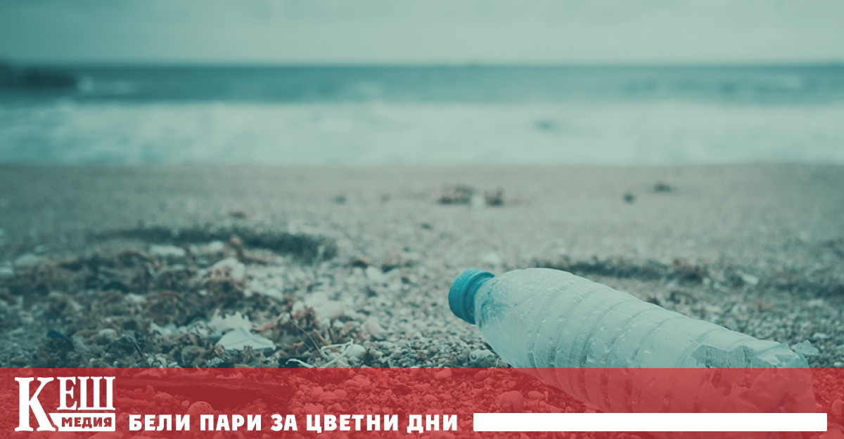 Събитието протича на фона на мащабно европейско разследване след откриването