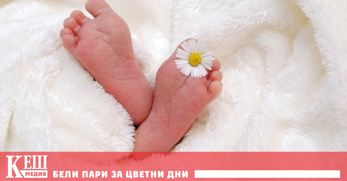 Заболяването провокира появата на симптоми не само по време на