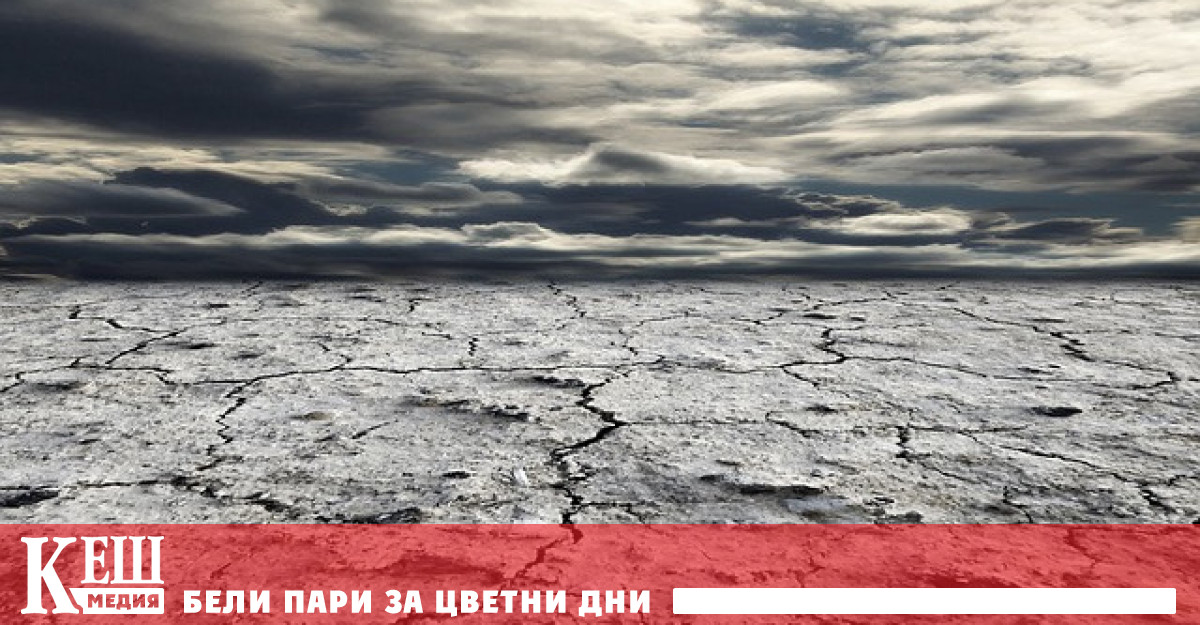 Водоемите в центъра на страната изчезват пред очите на всички