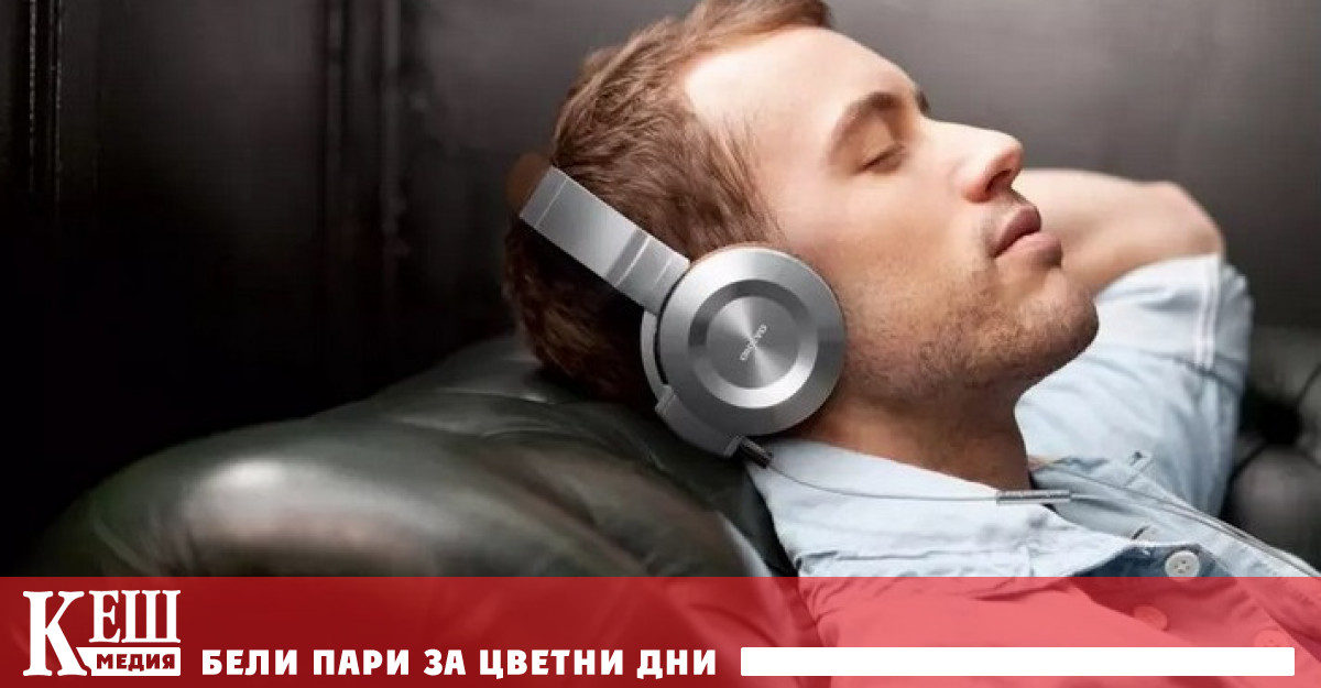 Учени от Университета в Кеймбридж проведоха изследване в хода на