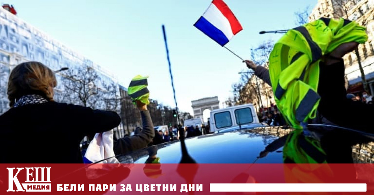 В тях са участвали 32 1 хил демонстранти от които 7 6