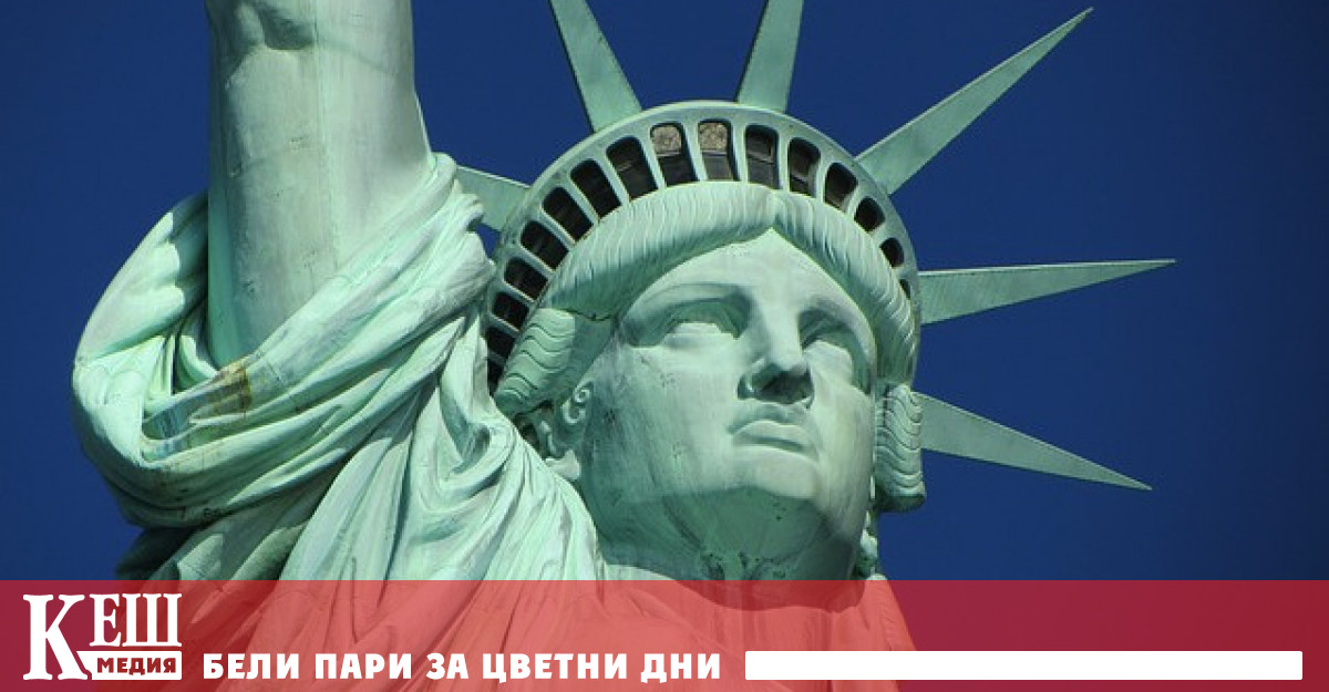 Сред тези които ще бъдат уволнени са учители полицаи пожарникари