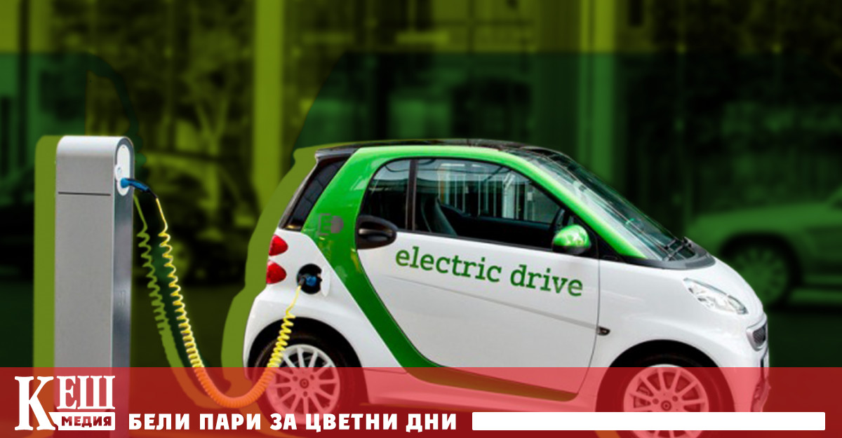 Както съобщава вестник The Radio Times зарядните станции за в