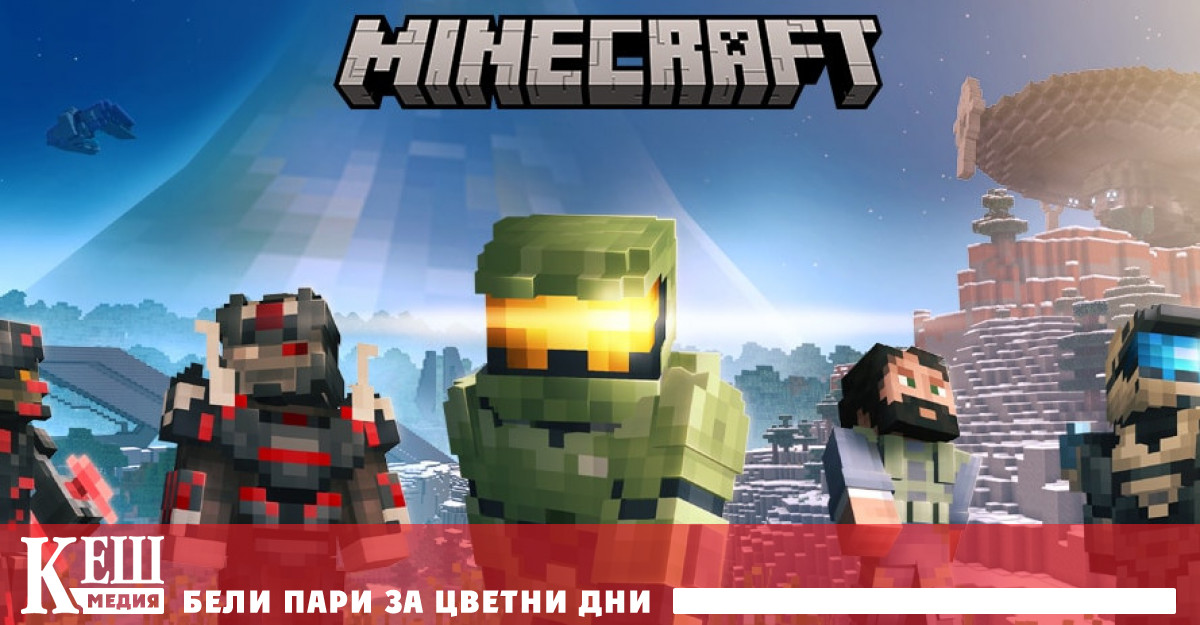 Но това е вторично доказаното им прегрешение Никита Уваров Денис