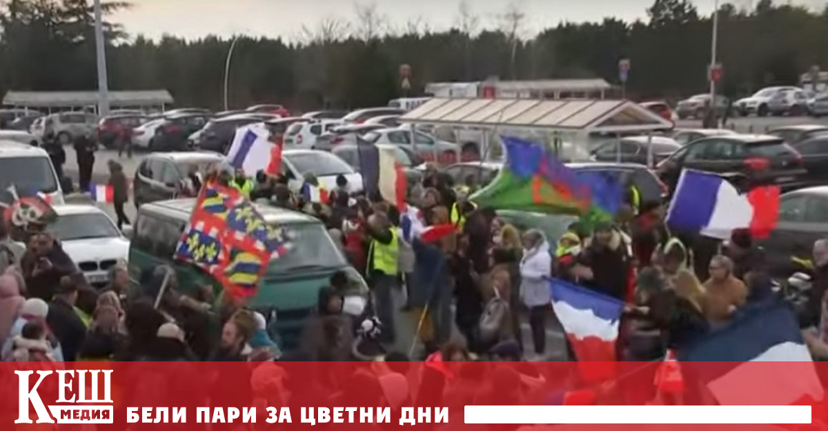 Почивка в предградията на Лил си направиха участниците във френската