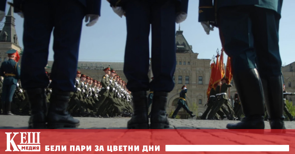 В странен синхрон с опитите за разведряване на обстановката около